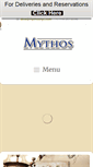 Mobile Screenshot of mythosnyc.com